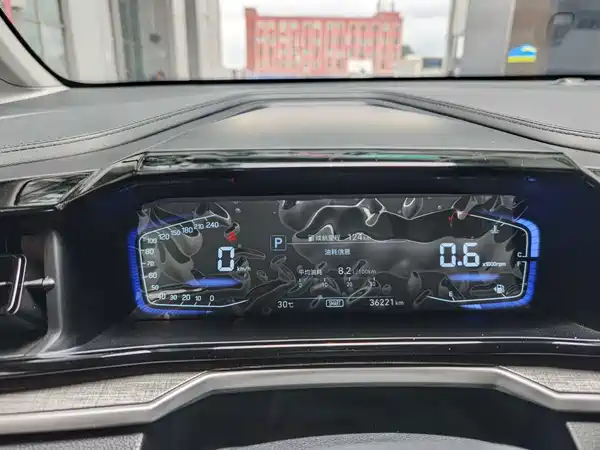 Hyundai Custin 2024