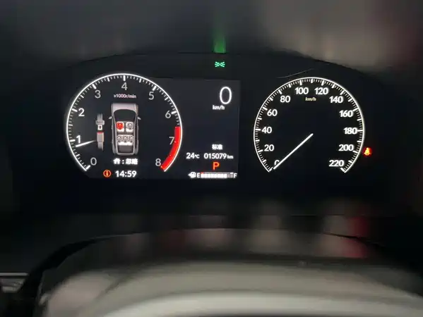 Honda CR-V 2024