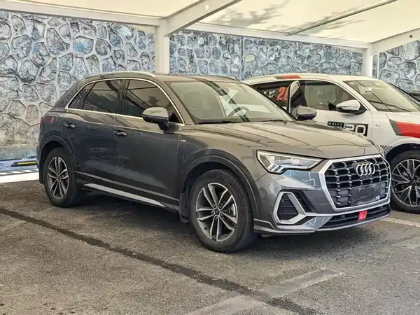 Audi Q3 2023