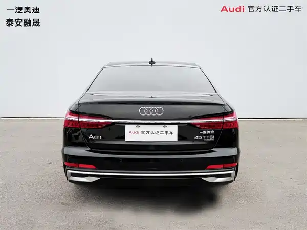 Audi A6L 2023