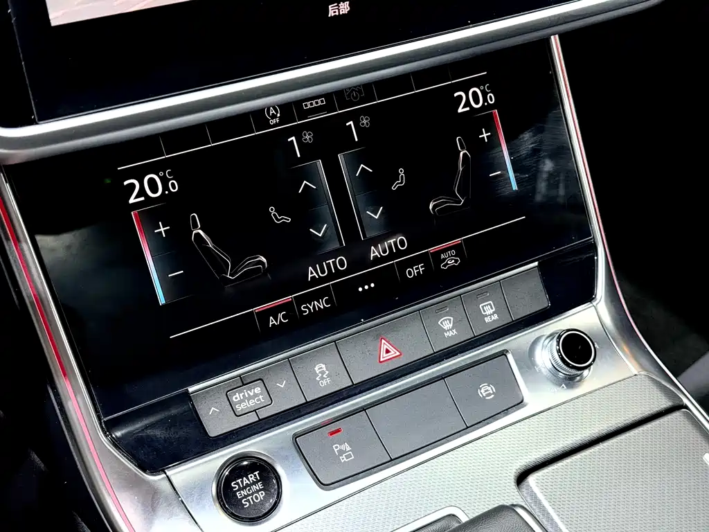 Audi A7L 2024 — фото 10