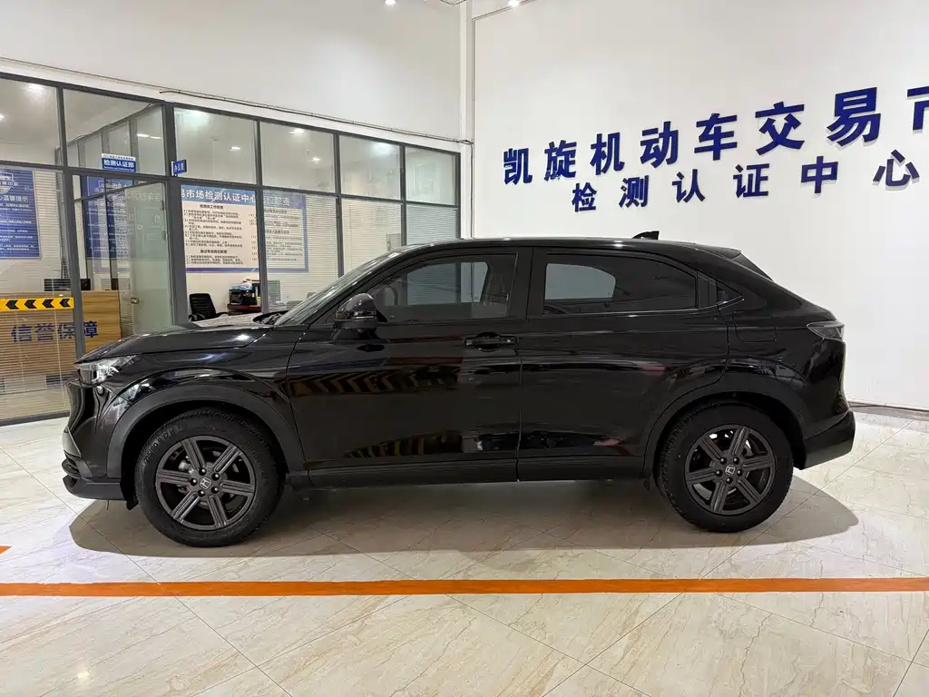 Honda XR-V 2024