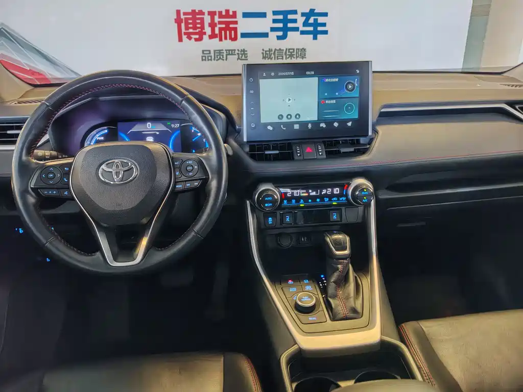 Toyota Weilanda New Energy 2021 — фото 27