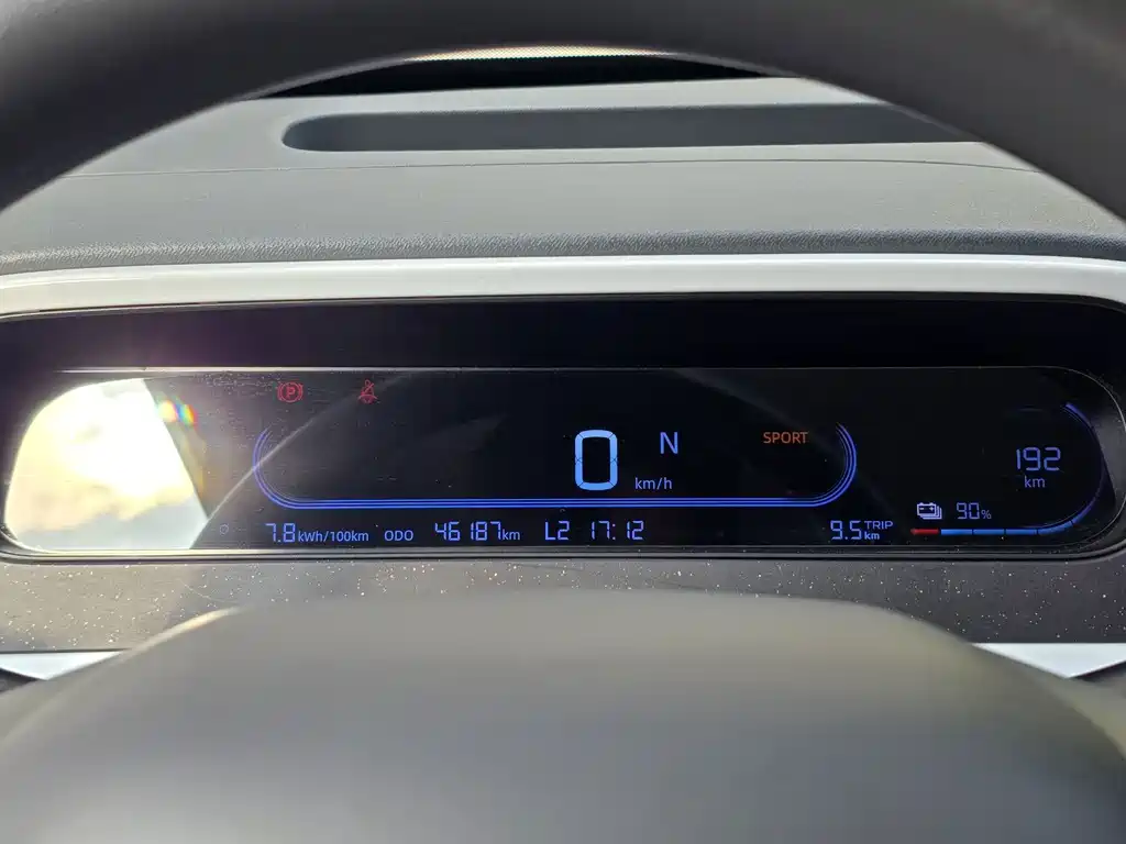 Geely Galaxy Panda 2024 — фото 15
