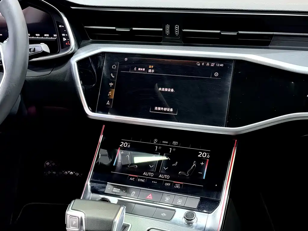 Audi A7L 2024 — фото 18