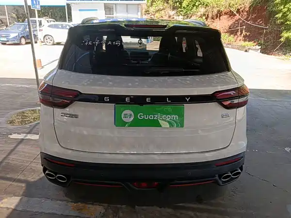 Geely Binyue 2023