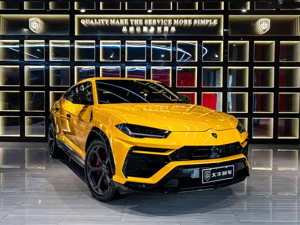 Lamborghini Urus 2020
