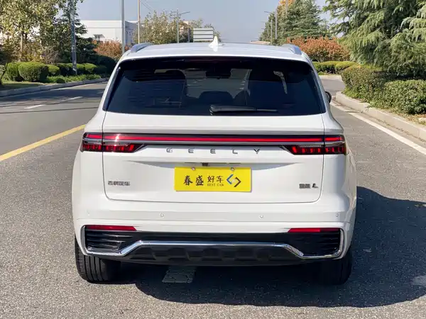 Geely Xingyue L 2024