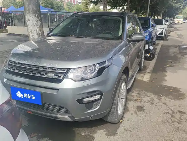 Land Rover Discovery Sport 2018