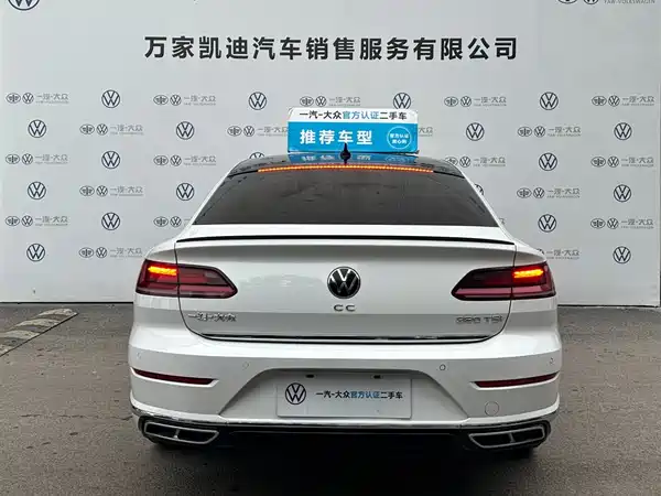 Volkswagen CC 2021