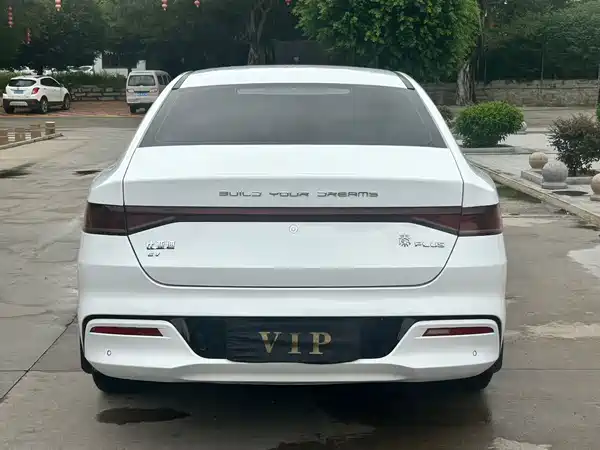 BYD Qin PLUS 2023