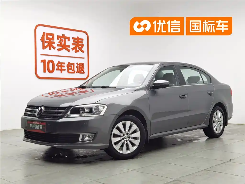 Volkswagen Lavida 2013