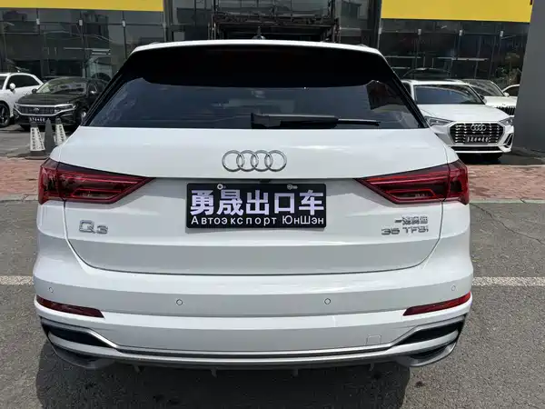 Audi Q3 2022