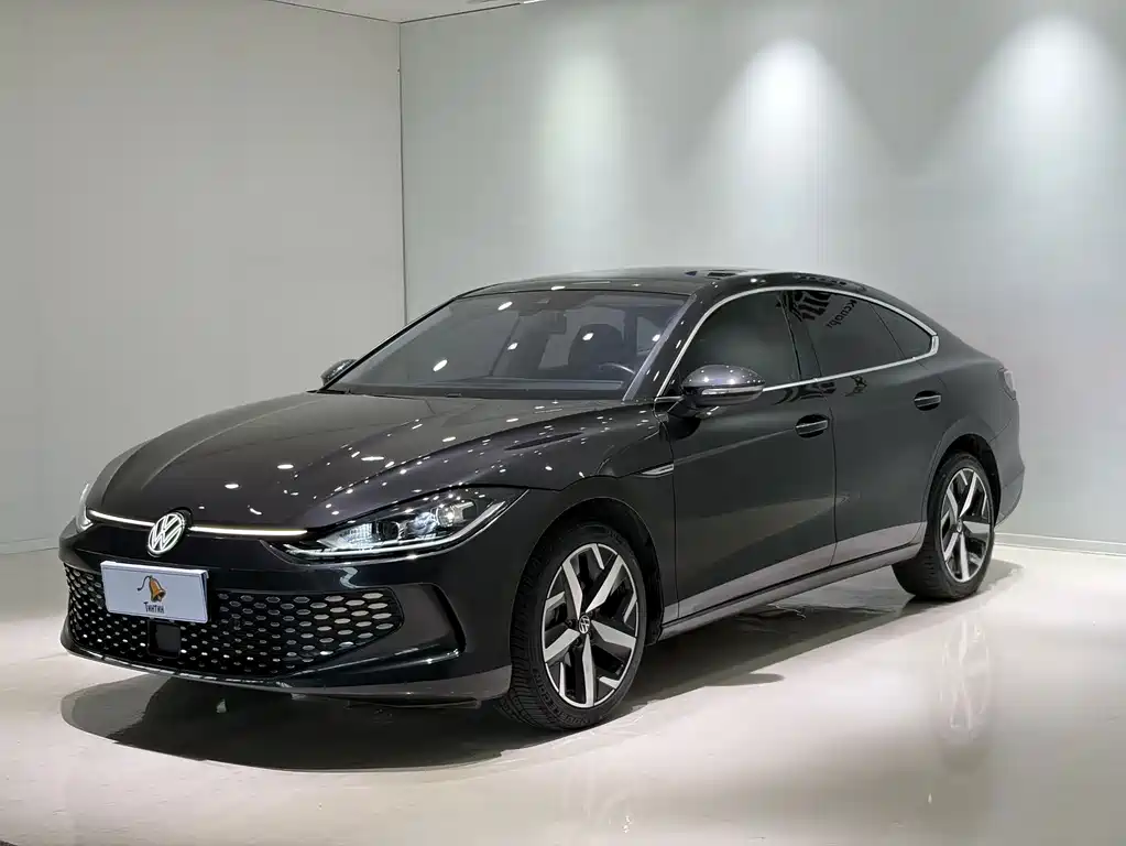 Volkswagen Lamando 2023