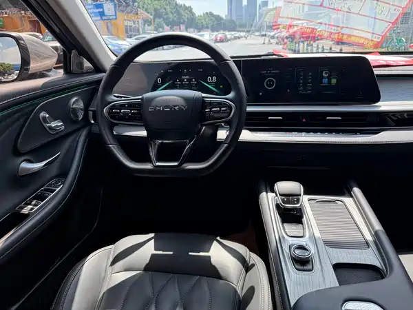 Chery Arrizo 8 2023