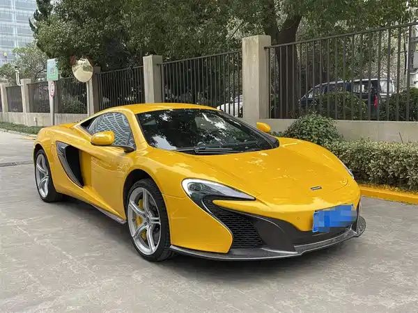 McLaren 650S 2014