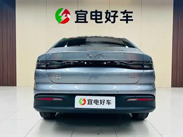 BYD Seal 05 DM-i 2025