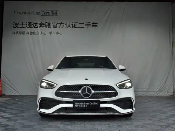 Mercedes-Benz C-Class 2022