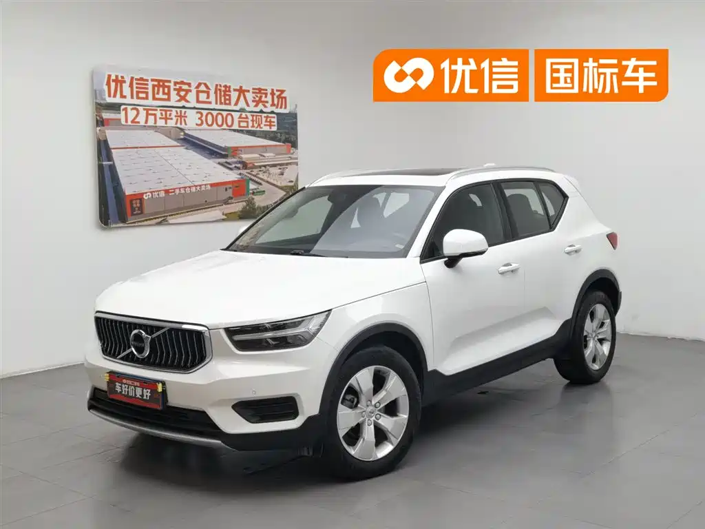 Volvo XC40 2019