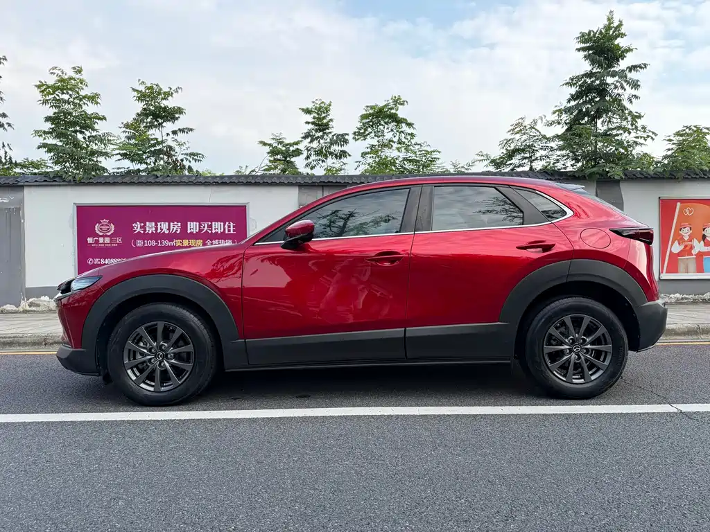 Mazda CX-30 2021