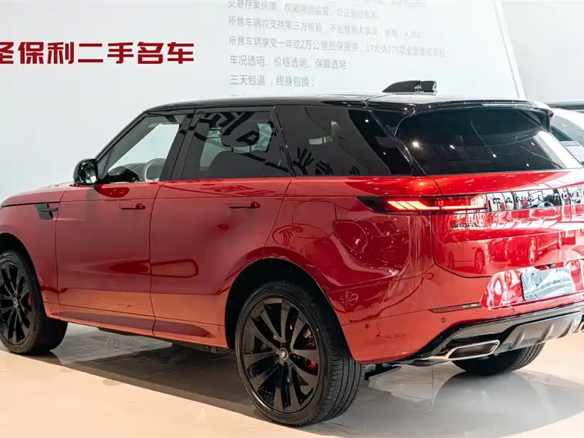 Land Rover Range Rover Sport New Energy 2023 — фото 3