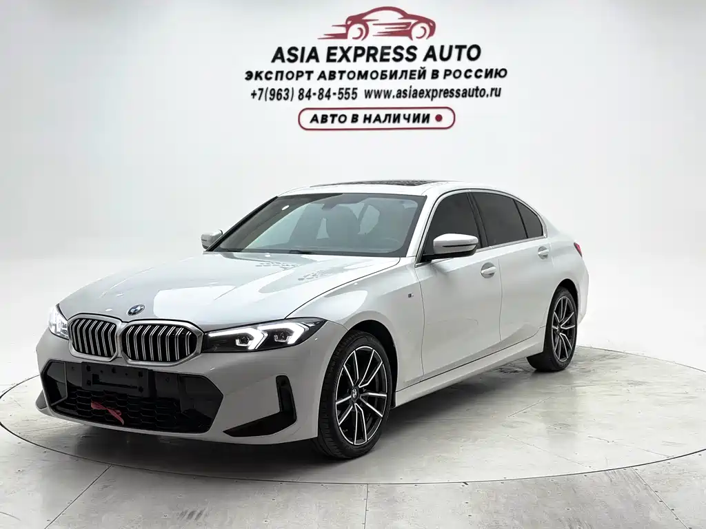 BMW 3 Series 2023