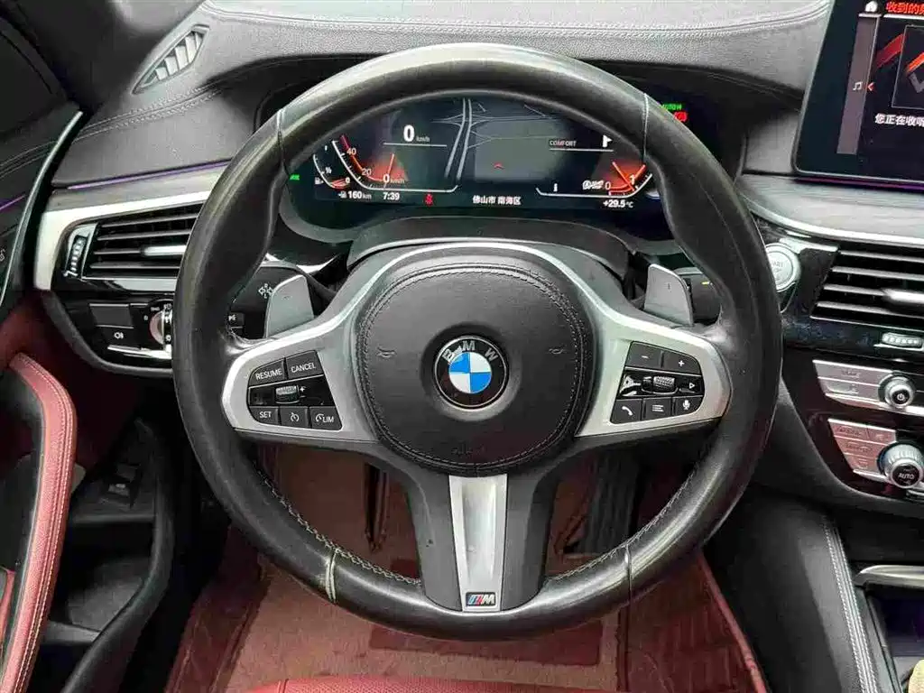 BMW 5 Series 2022