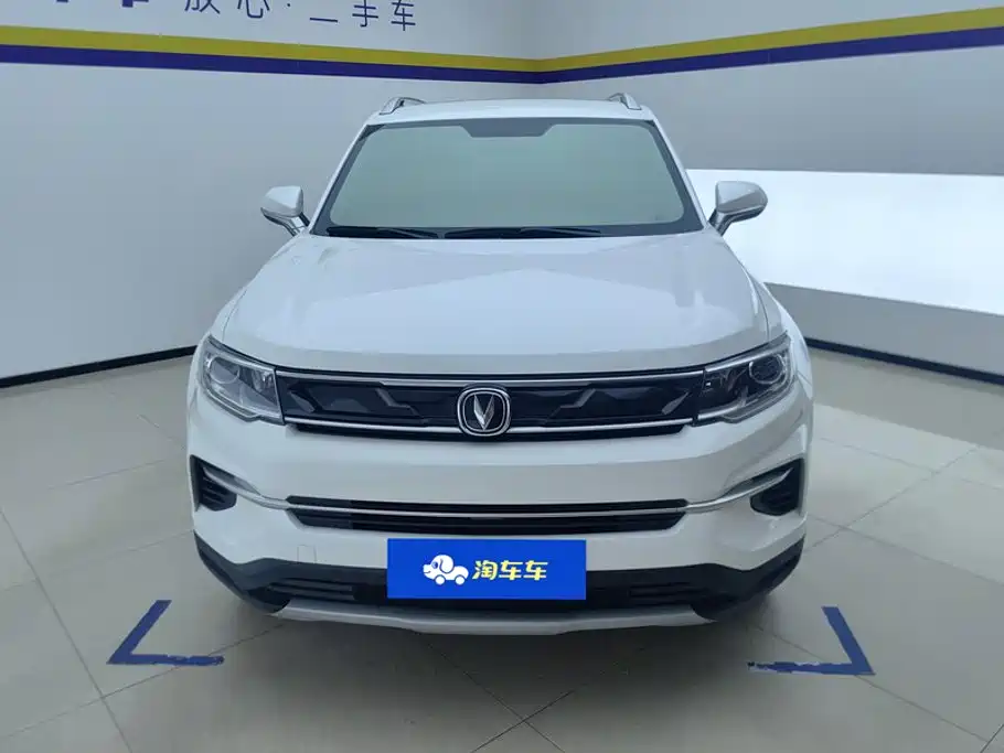 Changan CS35PLUS 2021