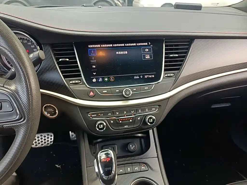 Buick Verano 2020 — фото 10