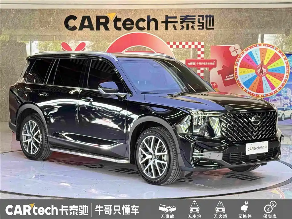 GAC Trumpchi GS8 2024 — фото 3