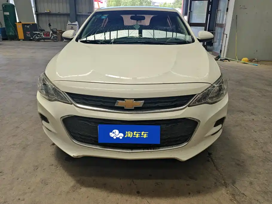 Chevrolet Cavalier 2018