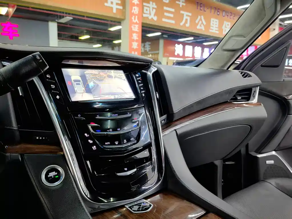 Cadillac Escalade 2017 — фото 10