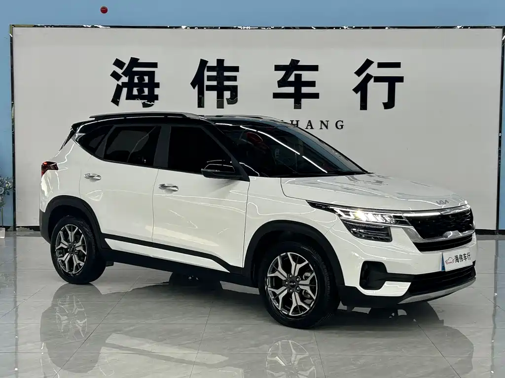 Kia KX3 2022