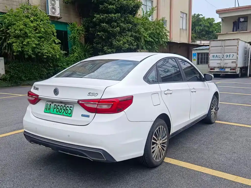 Dongfeng Fengxing S50EV 2021