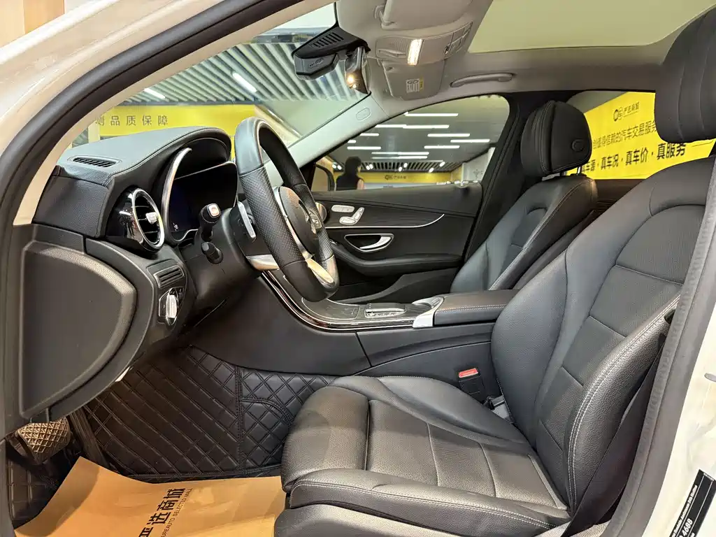 Mercedes-Benz C-Class 2021