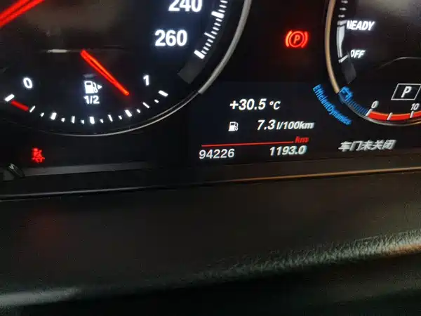BMW 1 Series 2023