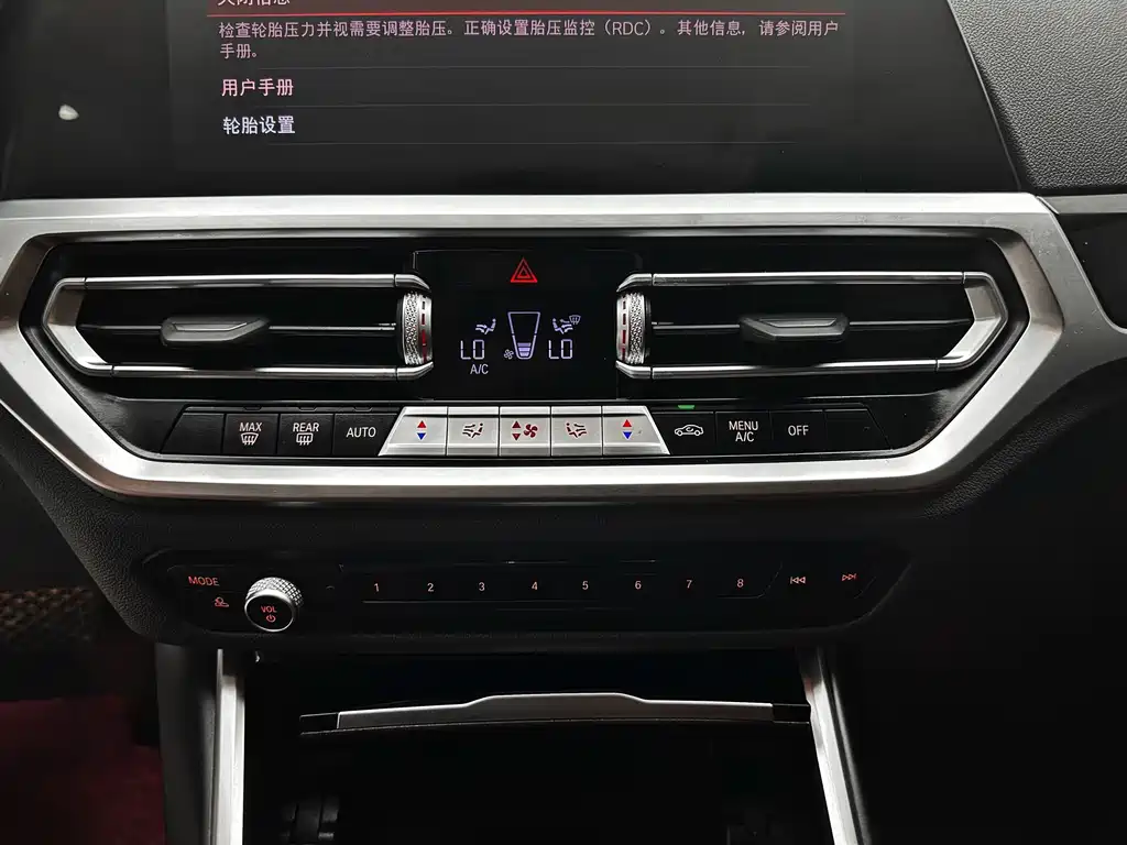 BMW 3 Series 2022 — фото 10