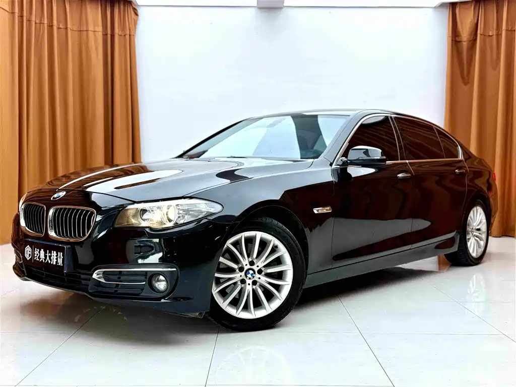 BMW 5 Series 2017