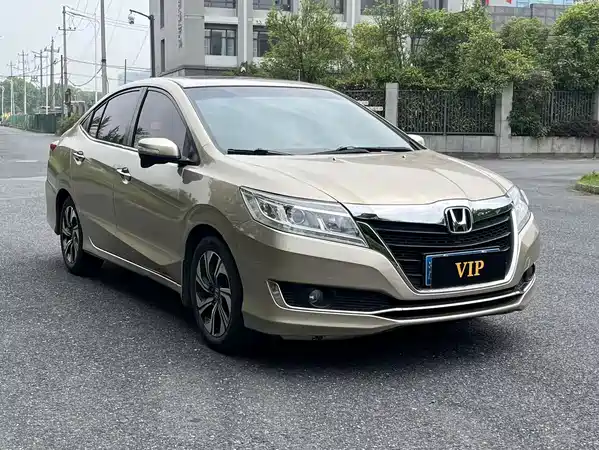 Honda Crider 2016