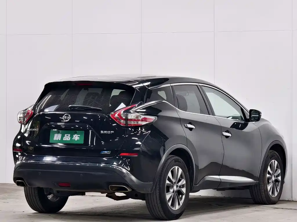 Nissan Murano 2020