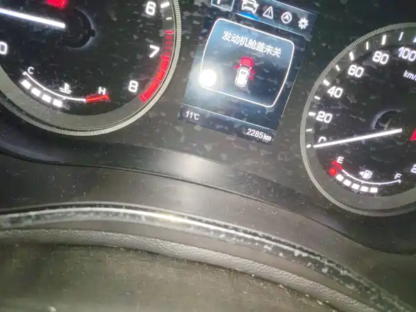 Changan CS55 2017