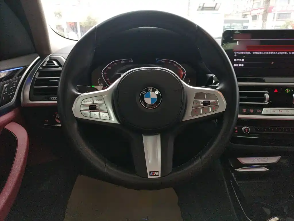BMW X3 2024