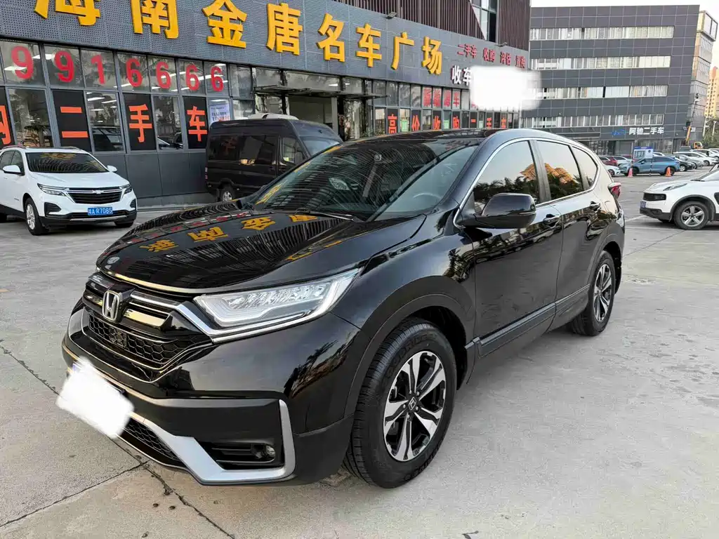 Honda CR-V 2022 — фото 1