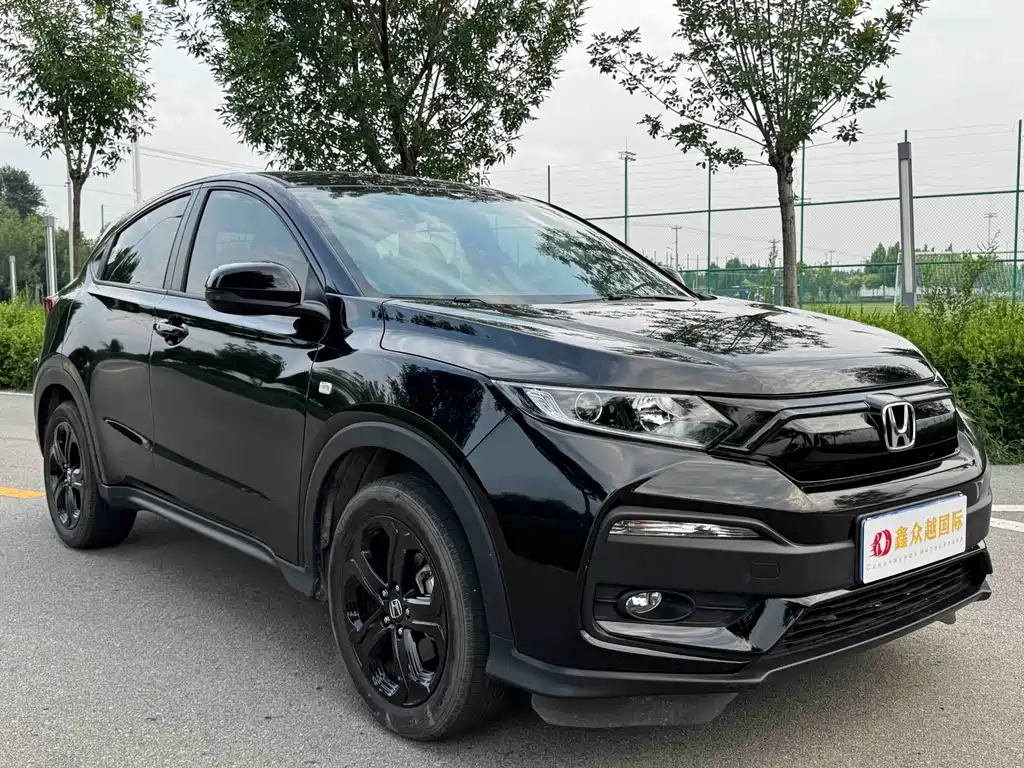Honda XR-V 2022