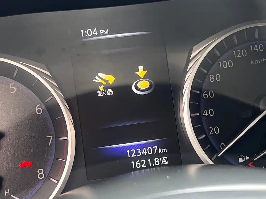 Infiniti Q50L 2015 — фото 43