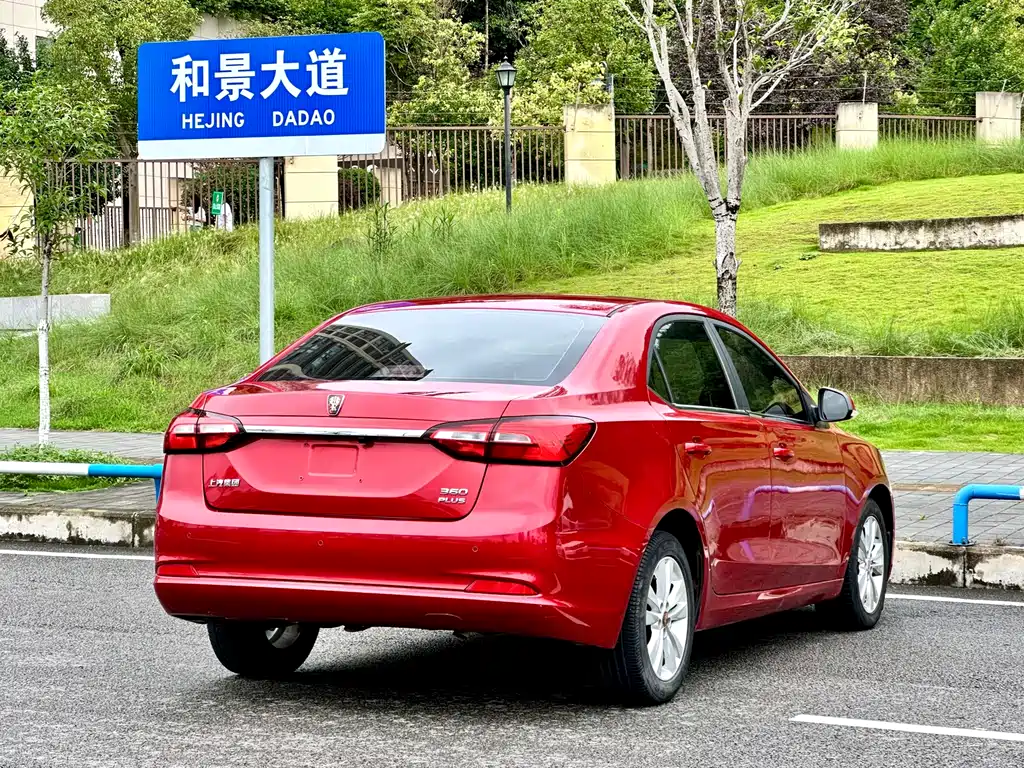 Roewe 360 2018