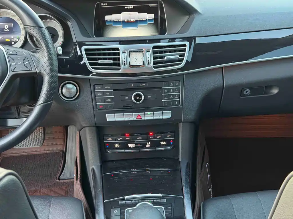 Mercedes-Benz E-Class 2015 — фото 14
