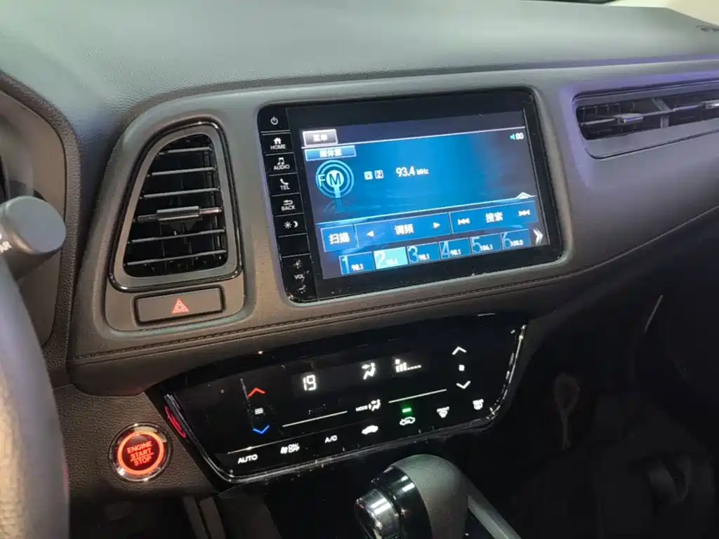 Honda Vezel 2019 — фото 13