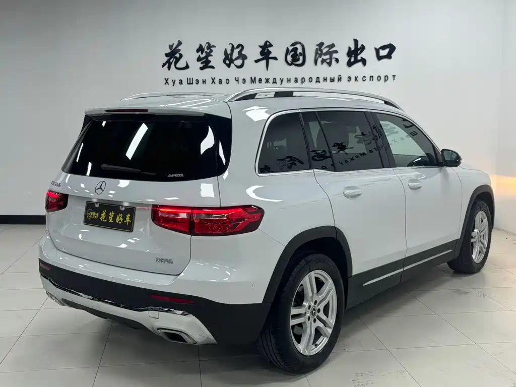 Mercedes-Benz GLB 2021
