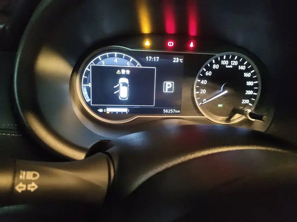 Nissan Kicks 2017